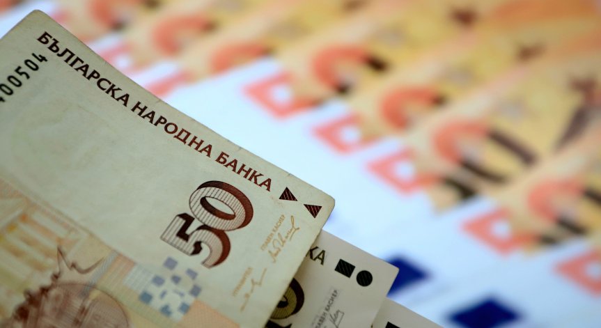 Еврото може да смени лева още през 2025 г., заяви в МС Паскал Донахю