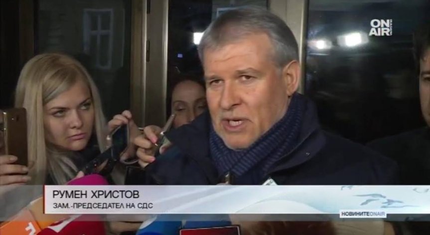 РБ канят ГЕРБ на среща следващата седмица