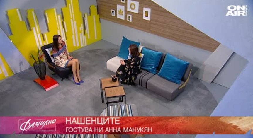 Фамилното дърво на Джеф Безос