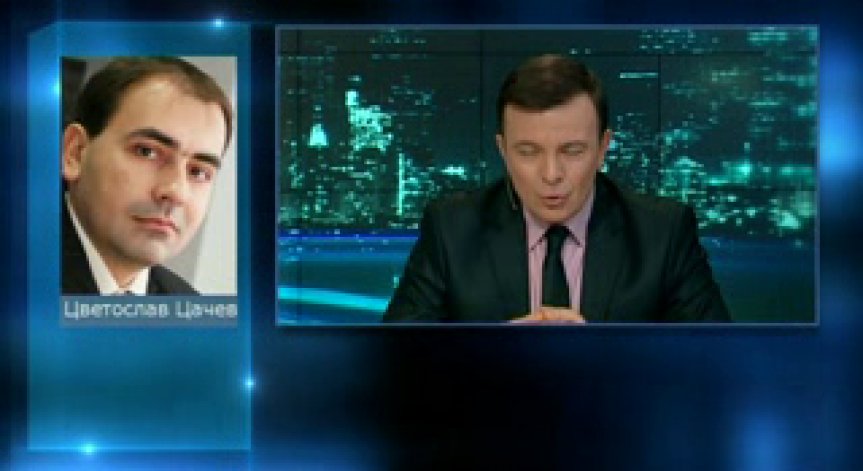 Защо Тюрксел се отказа от приватизацията на БТК?