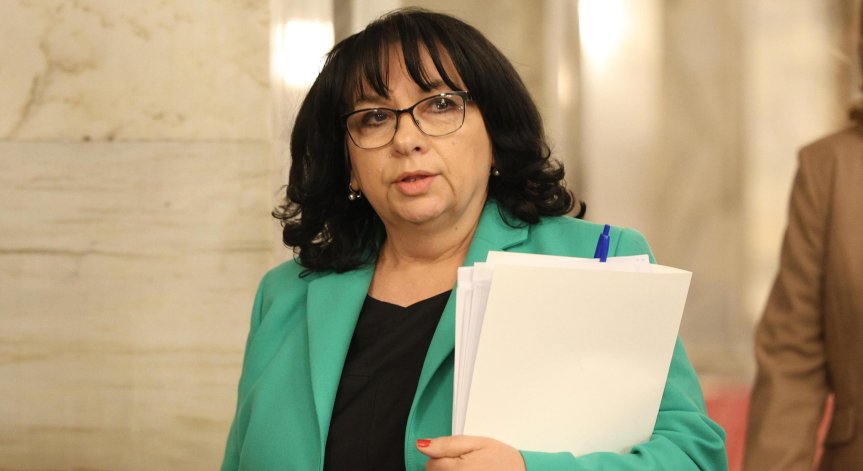 Снимка: Димитър Кьосемарлиев (Bulgaria ON AIR)