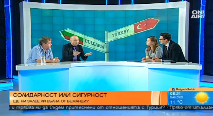 Борисов може да бъде мост между ЕС и Турция, Ердоган е непредвидим