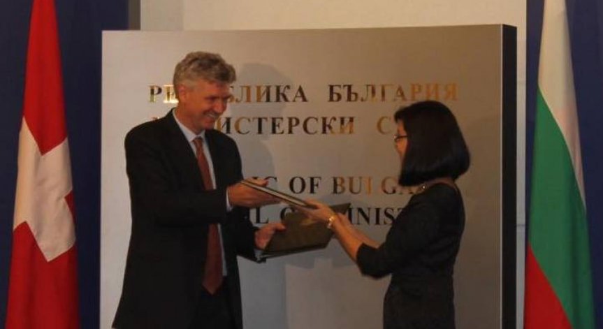 Кунева: В София ще бъдат изградени два приюта за жертви от трафика на хора