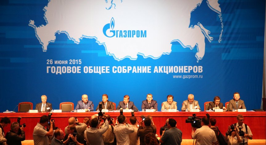 Газпром е бил помолен да спре газа за Източна Украйна: Милер