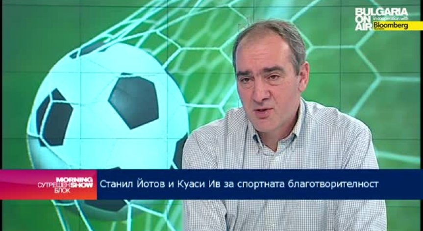 Да помогнем на 10-годишната Боряна!