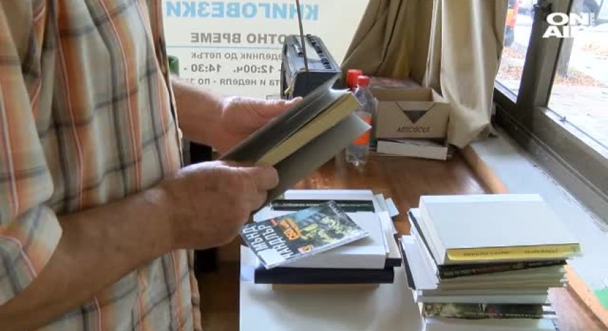 Книговезец по призвание