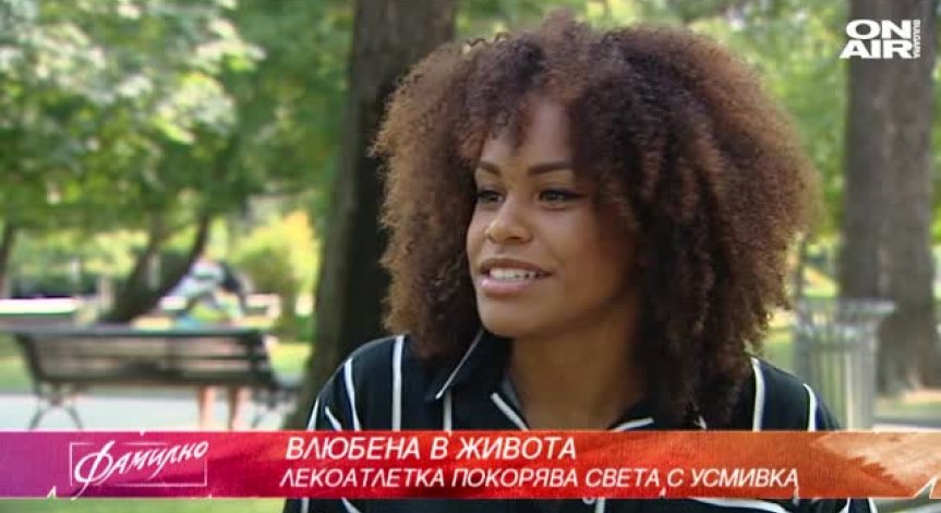 Новата Ивет Лалова - Карин Околие