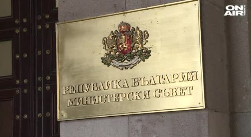 ДСБ: Новите данъчни идеи водят до корупция и бедност