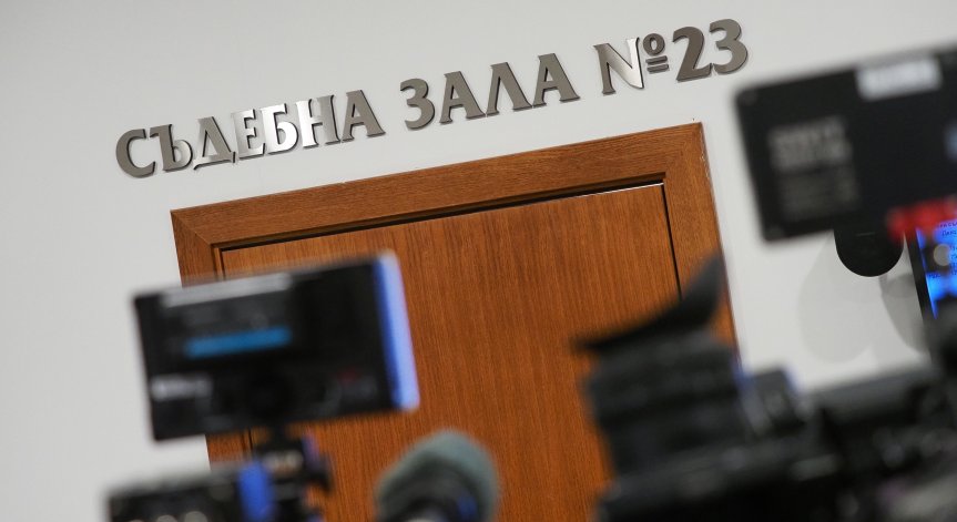 Прокуратурата протестира освобождаване на мъжете, убили пешеходец и полицай на Северната тангента