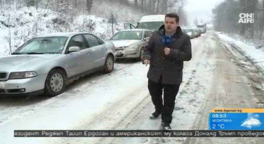 Шофьори искаха да блокират АМ 
