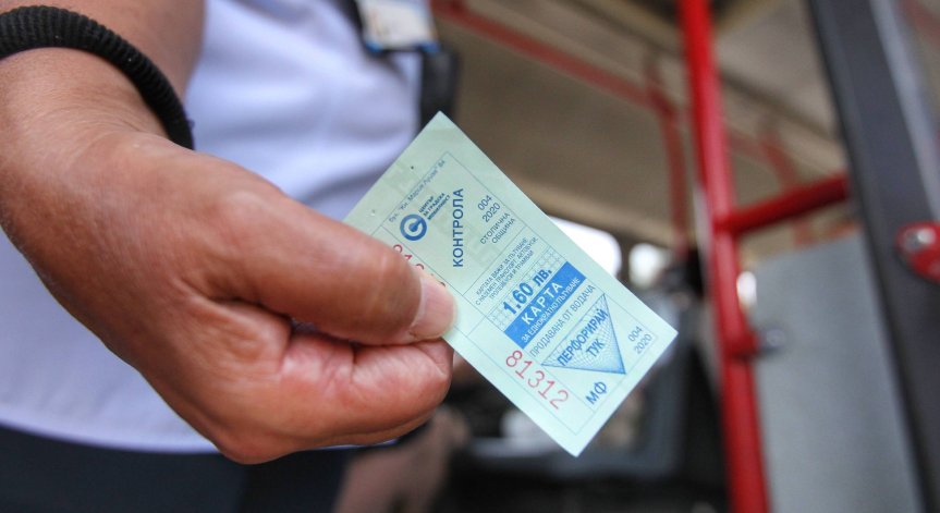 Нови превозни документи влязоха в сила в градския транспорт в София