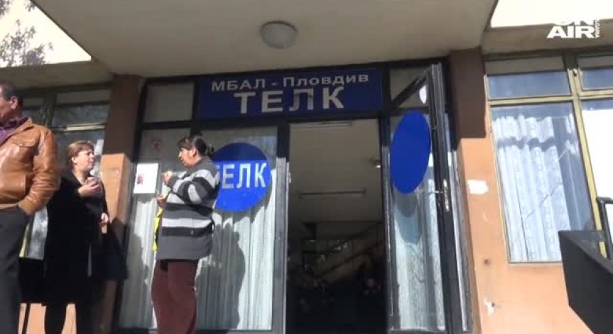 Нова методика за изчисляване на процент ТЕЛК - пациентите внасят жалба