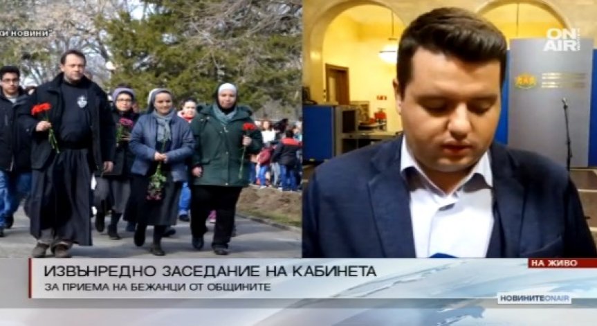 Министерски съвет се събира на извънредно заседание