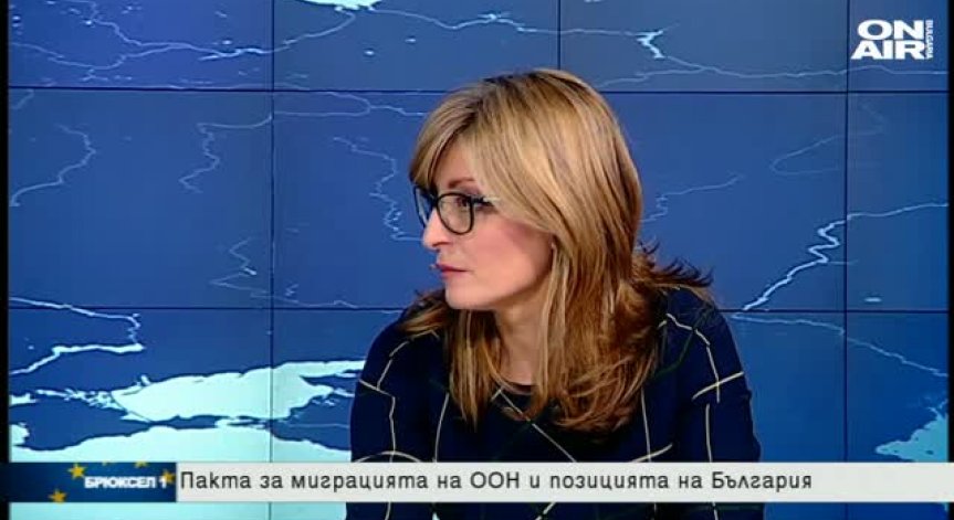 Екатерина Захариева: Не виждам смисъл ДАБЧ да съществува в този ѝ вид