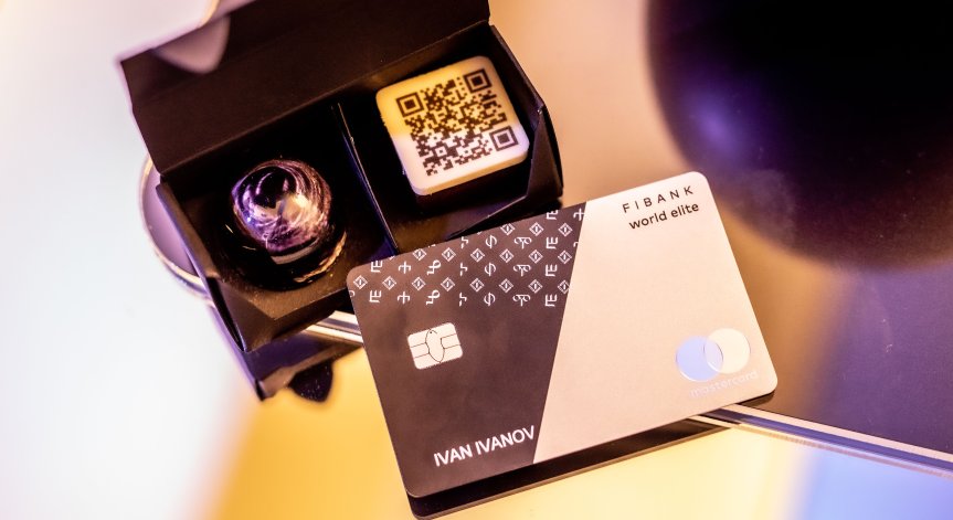 Fibank представи металната карта World Elite Mastercard - ето какъв пакет услуги включва
