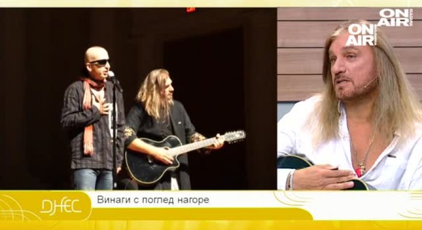 Коцето Калки и Медикус 30 години по-късно