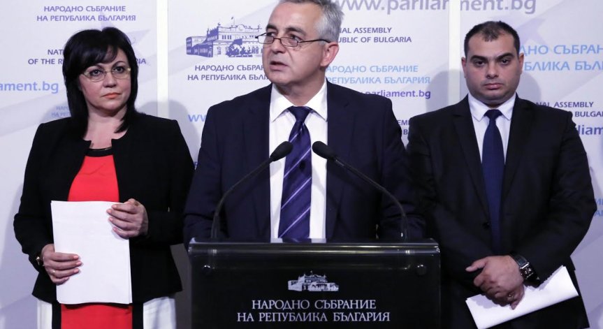 БСП иска президентско вето на здравната реформа