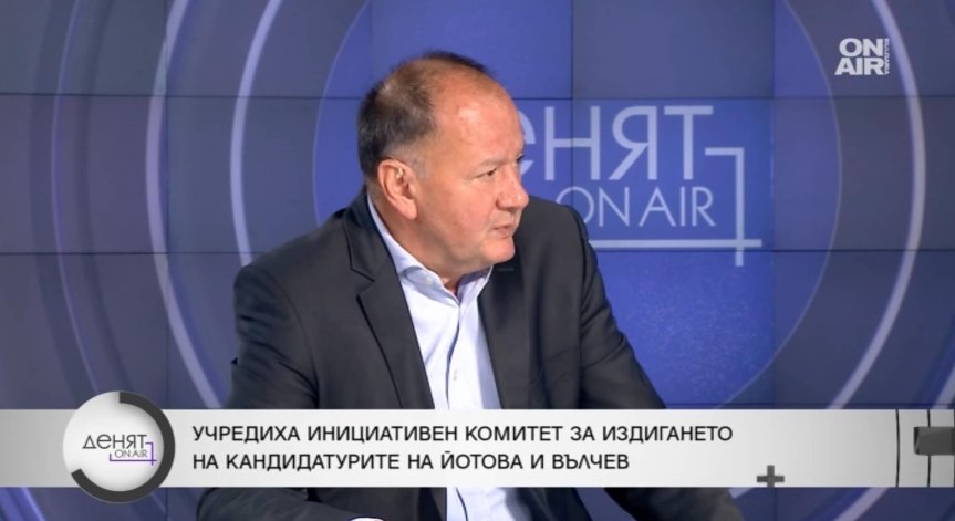 Михаил Миков: Йотова е безспорният фаворит, за гласовете на ГЕРБ ще се борят всички
