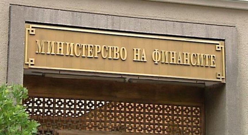 Българският държавен дълг запазва нива на нисък риск