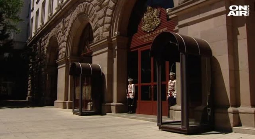 Румен Радев ще се закълне като президент в четвъртък