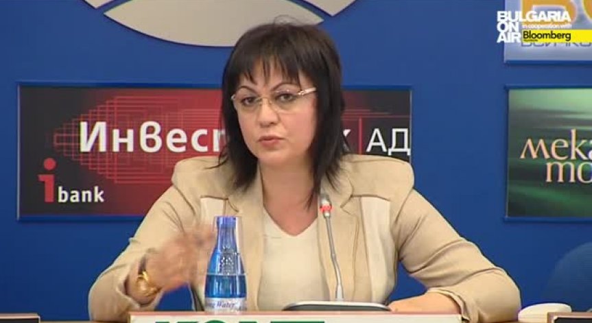 Корнелия Нинова се включи в битката за лидерския пост в БСП