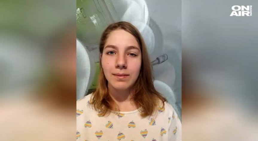 Изчезнало дете! Виждали ли сте 15-годишната Биляна?