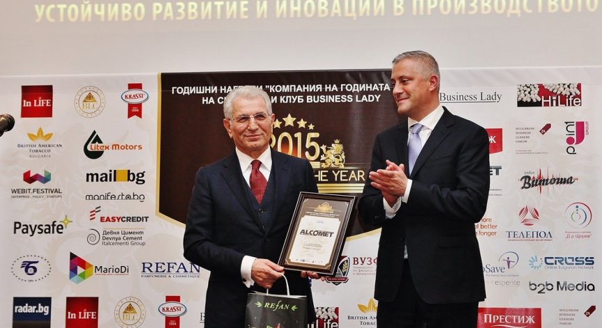 Връчиха наградите Компания на годината