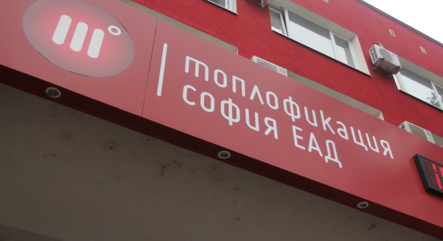 Студен душ за 