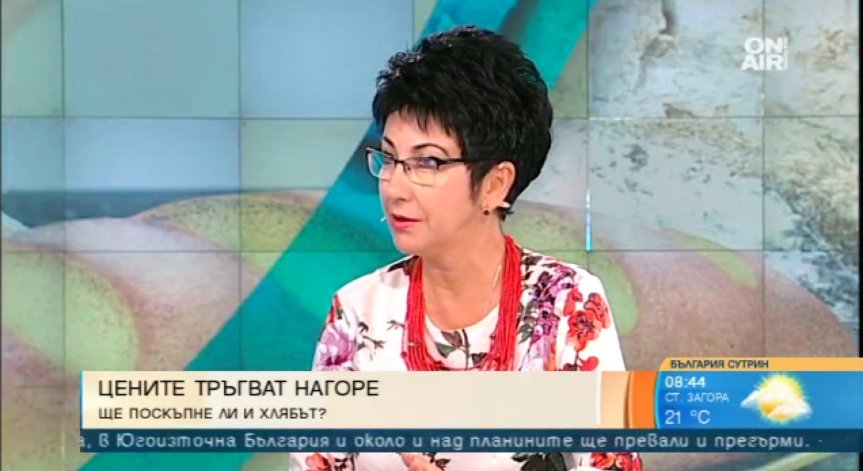 Цената на хляба не се определяла от производителите, а от търговците