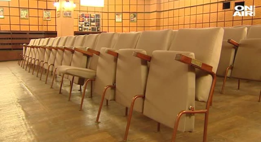 Ще затвори ли врати кино 