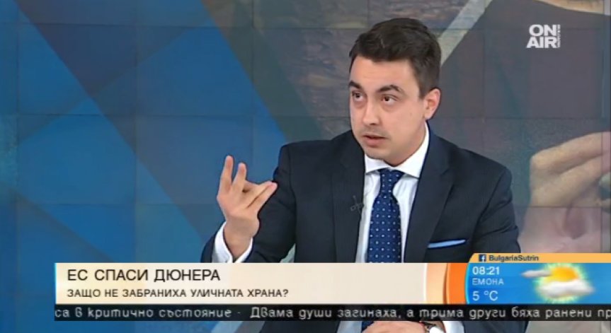 Вредни ли са фосфатите в дюнерите? ЕС не смята така
