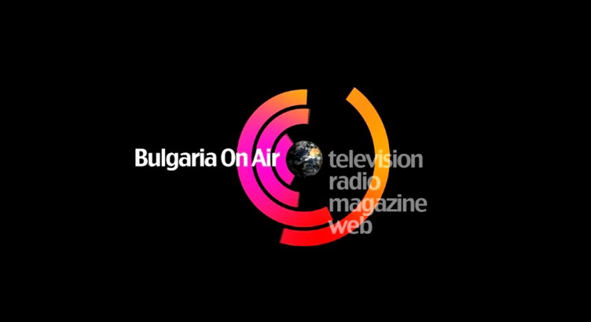 Водещите на Bulgaria On Air поздравяват зрителите с настъпващите празници
