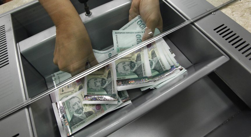 ЕК прогнозира забавяне в растежа на БВП на България