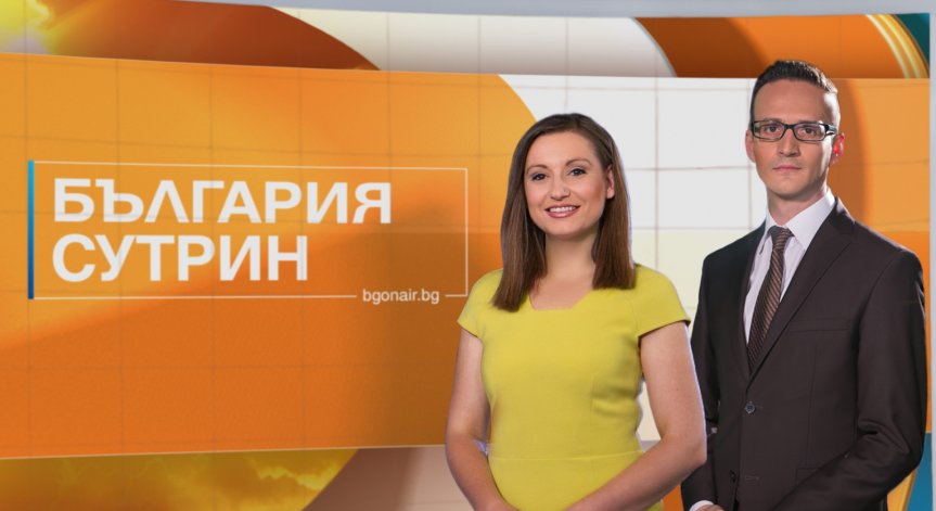 Другите лица на водещите: Какво не знаете за Лора Инджова и Симеон Белев?