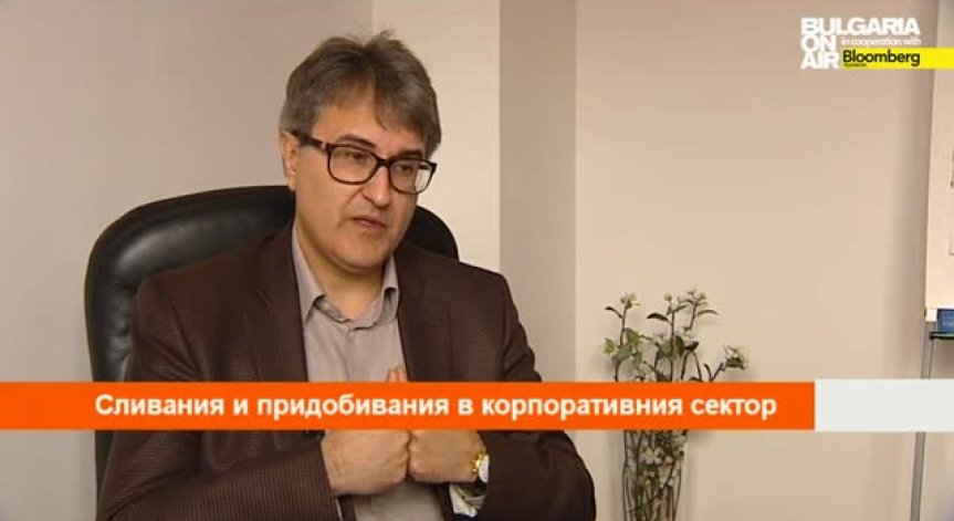 Сливания и придобивания в корпоратвния сектор, Boom&Bust (01.03.2015)