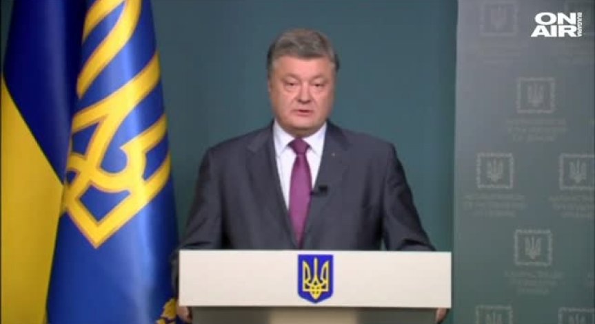 МВФ отпусна на Украйна нов кредит от 1 млрд. долара