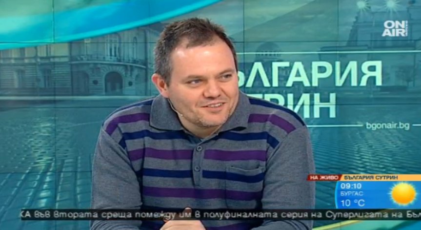 Китодар Тодоров набира средства за новия сезон на 