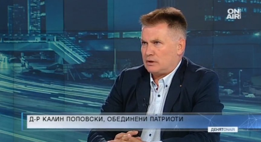 Броят на получаващите инвалидни пенсии нараснал над 3 пъти за последните 27 години