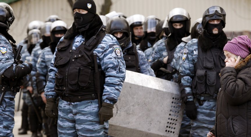 Служители на 
