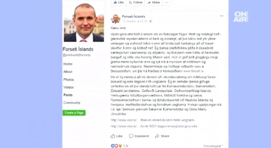 Нелеп инцидент: Исландският президент си счупи носа във ваната