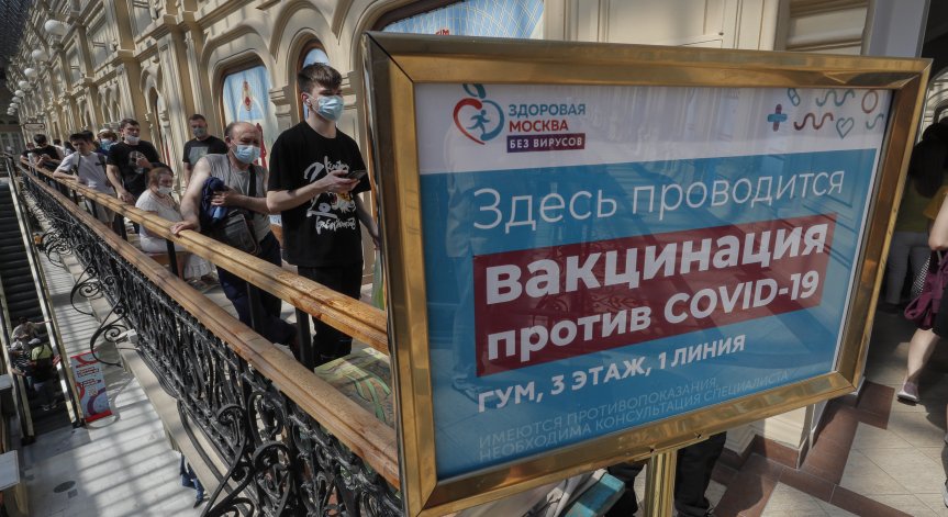 Рекорден брой заразени с коронавирус в Русия, 466 души починаха за 24 ч.