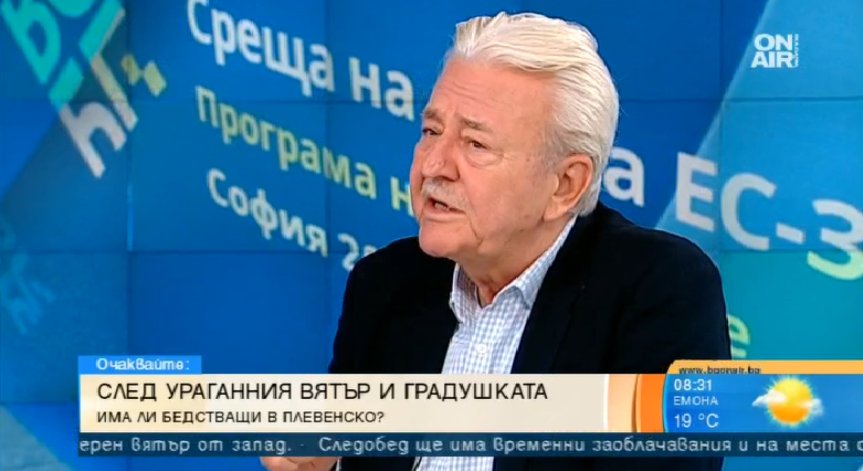 Срещата на върха между ЕС и Западните Балкани в София била историческа