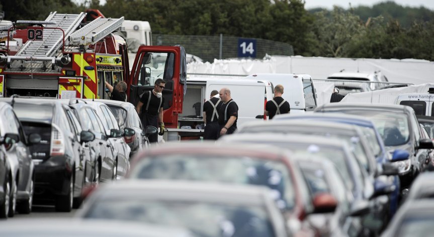 Летището преустанови дейност.