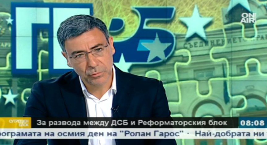 Даниел Вълчев: Реформаторският блок е в тежко клинично състояние