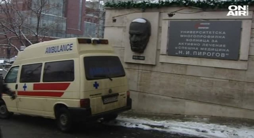 1400 души са минали през 