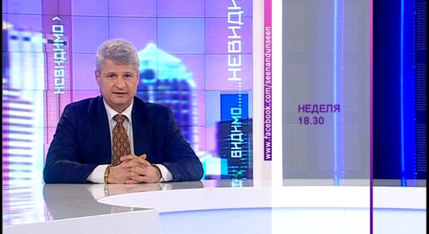 Кои са четирите предизвикателства пред успешния мениджър?