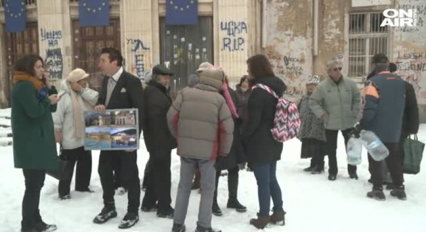 Столичани на протест в защита на минералните извори и бани