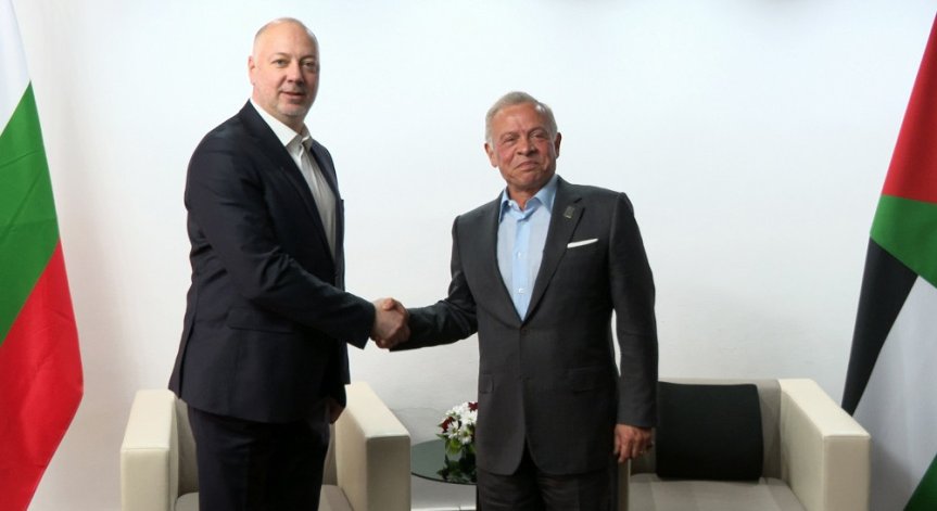 Важен разговор между България и Йордания.