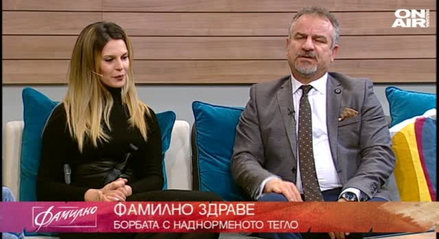 Проф. Гьокхан Яджъ гостува във Фамилно