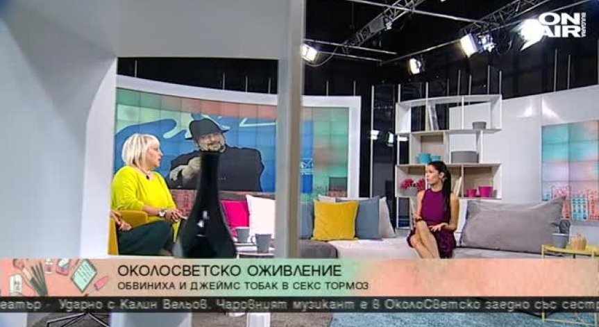 Най-интересното в света на шоубизнеса от Джуджи